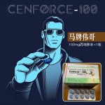 马牌伟哥（单效万艾可）超强助勃有100mg/150mg/200mg下单需备注