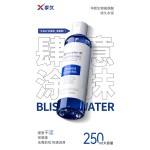 享久润滑油 海洋款250ml  水基纵享湿滑